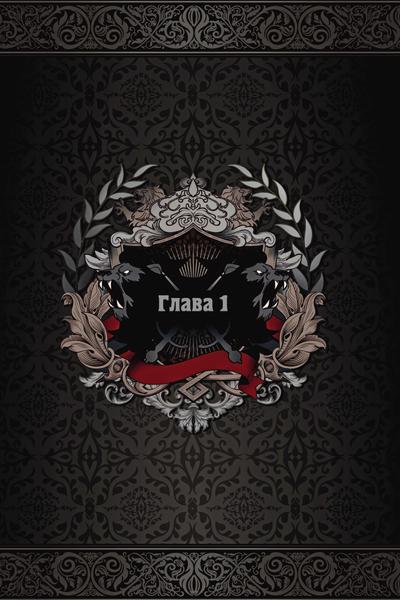 Изображение товара Манга АСТ Приемная дочь протагониста. Том 1, твердая обложка (Латина, Ттона)