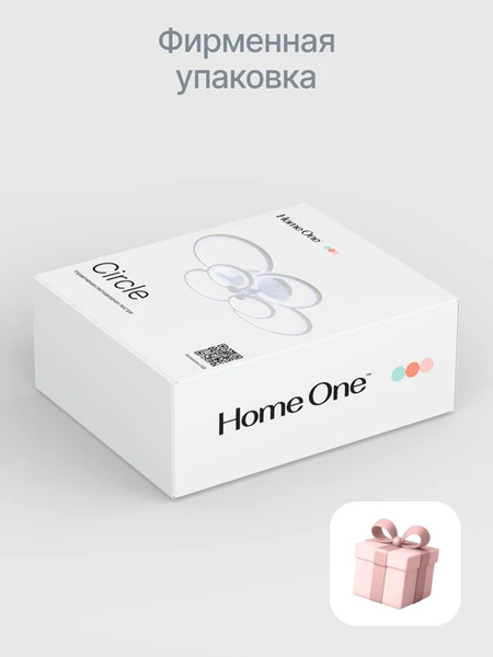 Изображение товара Люстра Home One Circle 132W / 435510