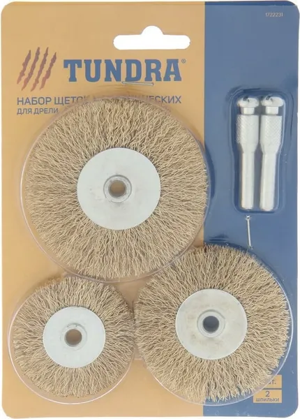 Изображение товара Набор щеток для электроинструмента Tundra 1722231