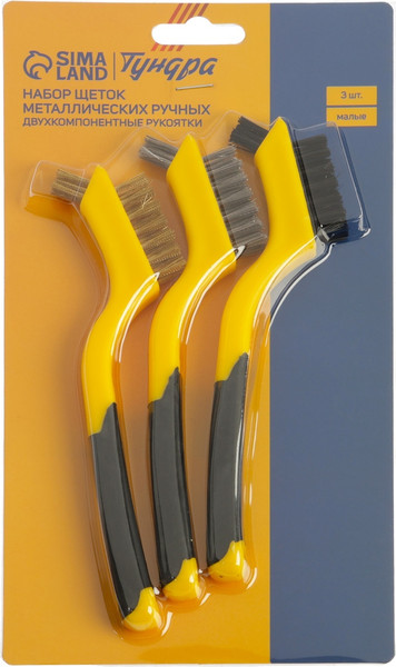 Изображение товара Набор щеток слесарных Tundra 9866403
