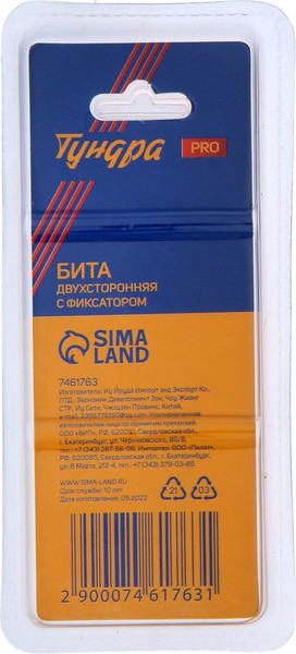 Изображение товара Бита Tundra 7461763