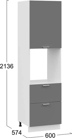Изображение товара Шкаф-пенал кухонный ТриЯ Габриэлла 1П6Я2 с одной дверью и двумя ящиками (белый/титан)
