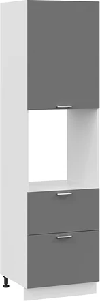 Изображение товара Шкаф-пенал кухонный ТриЯ Габриэлла 1П6Я2 с одной дверью и двумя ящиками (белый/титан)