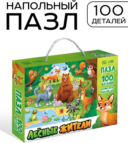 Изображение товара Пазл Puzzle Time Лесные зверята / 10857246 (100эл)