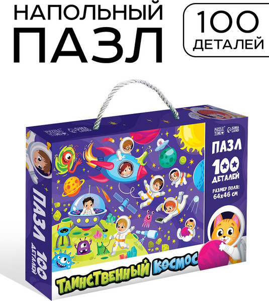 Изображение товара Пазл Puzzle Time Таинственный космос / 10857247 (100эл)