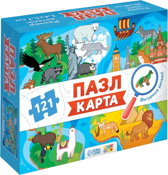 Изображение товара Пазл Puzzle Time Карта мира / 10776676 (121эл)