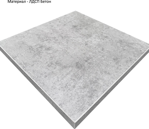 Изображение товара Полка Горизонт Мебель Асти 1 (белый/бетон)