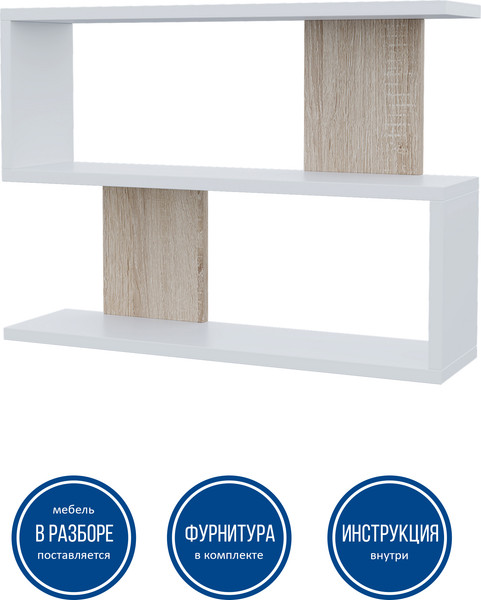 Изображение товара Полка Горизонт Мебель Асти 1 (белый/сонома)