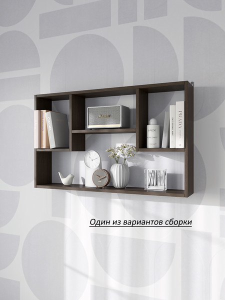 Изображение товара Полка Горизонт Мебель Асти 4 (венге)