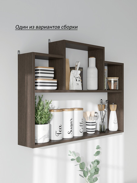 Изображение товара Полка Горизонт Мебель Асти 4 (венге)