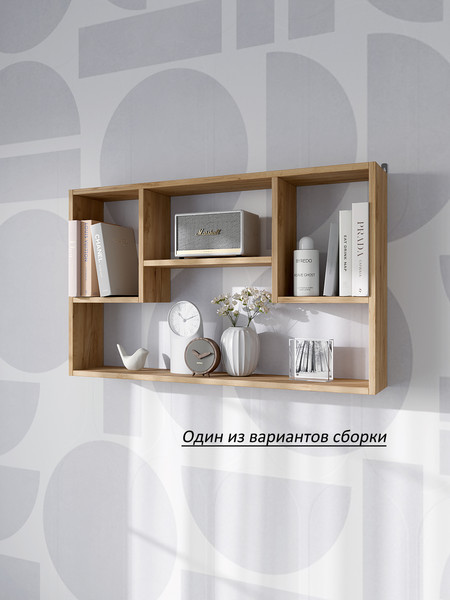 Изображение товара Полка Горизонт Мебель Асти 4 (дуб золотой крафт)