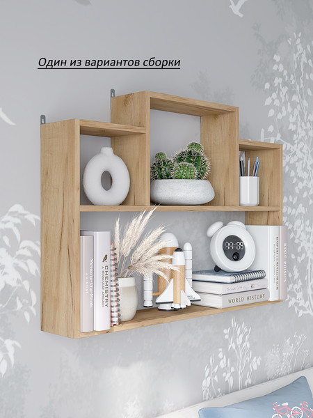 Изображение товара Полка Горизонт Мебель Асти 4 (дуб золотой крафт)