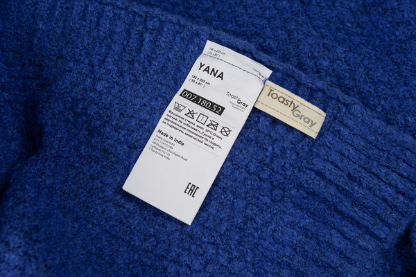 Изображение товара Плед Toasty Gray Yana 12 00718052