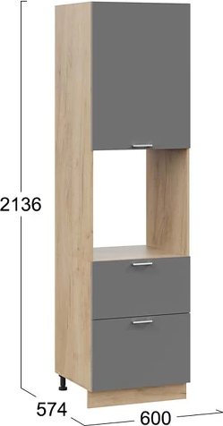 Изображение товара Шкаф-пенал кухонный ТриЯ Габриэлла 1П6Я2 с одной дверью и двумя ящиками (дуб крафт золотой/титан)