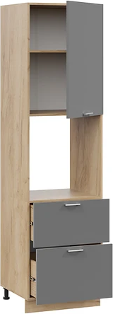 Изображение товара Шкаф-пенал кухонный ТриЯ Габриэлла 1П6Я2 с одной дверью и двумя ящиками (дуб крафт золотой/титан)