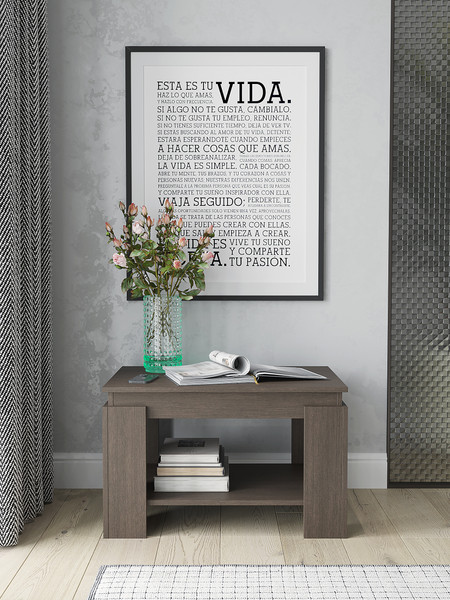 Изображение товара Журнальный столик Горизонт Мебель Квадро 3 (венге)