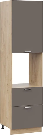 Изображение товара Шкаф-пенал кухонный ТриЯ Габриэлла 1П6Я2 с одной дверью и двумя ящиками (дуб крафт золотой/муссон)