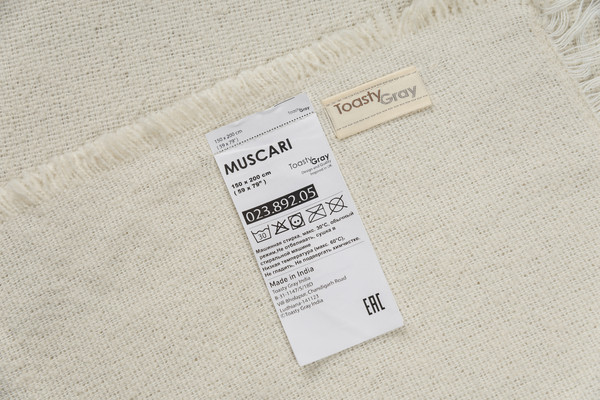 Изображение товара Плед Toasty Gray Muscari 02389205 (белый)