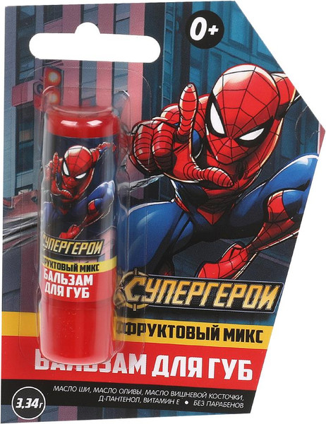 Изображение товара Бальзам для губ детский Заботливая мама Супергерои / 116124-SH (3.34г, фруктовый микс)