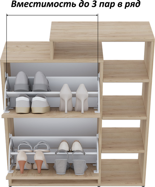Изображение товара Тумба для обуви Горизонт Мебель Дуэт (дуб золотой крафт)
