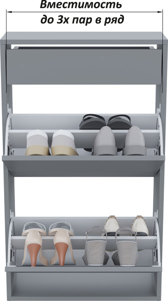 Изображение товара Тумба для обуви Горизонт Мебель Дуэт с ящиком (графит)