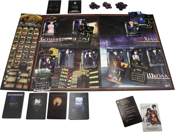 Изображение товара Настольная игра Лавка Игр Петля трагедии / ТРА001