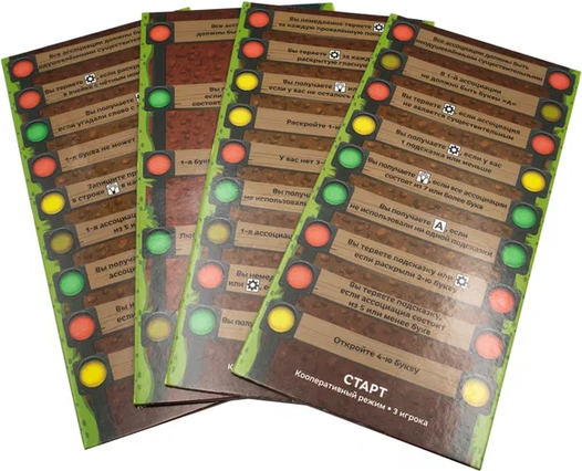 Изображение товара Настольная игра Лавка Игр Немного Ту-Ту / ТУТ001