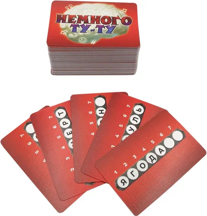 Изображение товара Настольная игра Лавка Игр Немного Ту-Ту / ТУТ001