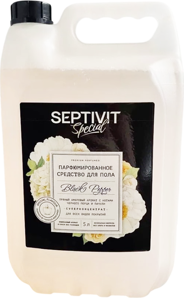 Изображение товара Чистящее средство для пола Septivit Black Pepper (5л)