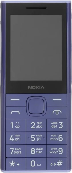 Изображение товара Мобильный телефон Nokia 150 Music DS TA-1716 (фиолетовый)
