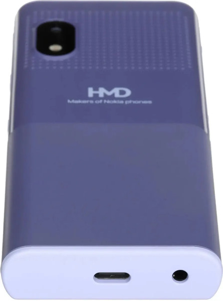 Изображение товара Мобильный телефон Nokia 150 Music DS TA-1716 (фиолетовый)
