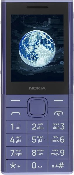 Изображение товара Мобильный телефон Nokia 150 Music DS TA-1716 (фиолетовый)