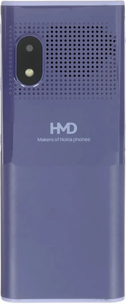 Изображение товара Мобильный телефон Nokia 150 Music DS TA-1716 (фиолетовый)