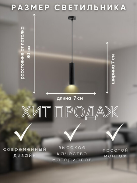 Изображение товара Потолочный светильник Zhong Lighting Limited WND19835/1 (черный)