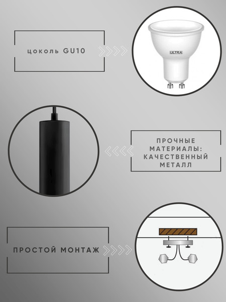 Изображение товара Потолочный светильник Zhong Lighting Limited WND19835/1 (черный)