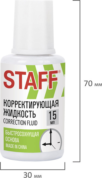 Изображение товара Корректор для текста Staff 226055 (15мл)