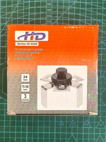 Изображение товара Съемник H-D HDB-HD-06288