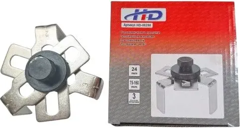 Изображение товара Съемник H-D HDB-HD-06288