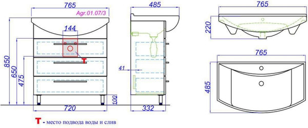 Изображение товара Тумба под умывальник Aqwella Allegro Agr.01.07/3