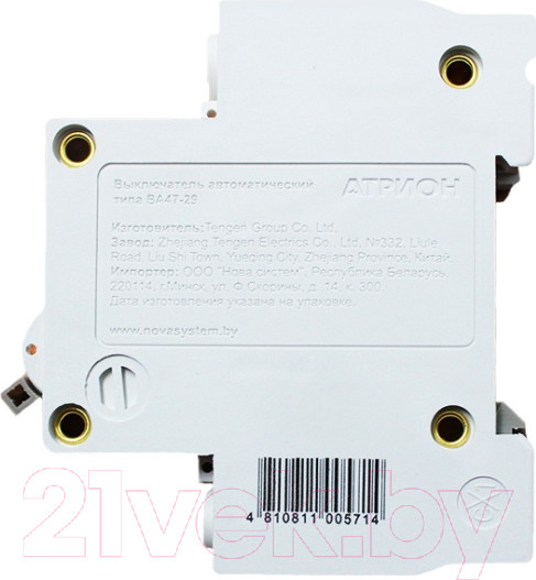 Изображение товара Выключатель автоматический Атрион VA4729-1-32C