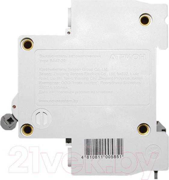 Изображение товара Выключатель автоматический Атрион VA4729-2-50C