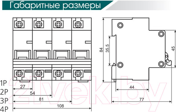 Изображение товара Выключатель автоматический Атрион VA47100-1-80D