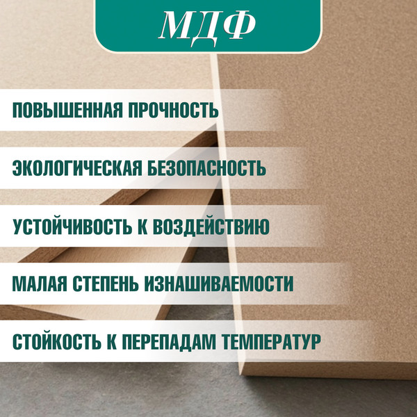 Изображение товара Стул Tetchair Maxi жесткое сидение (белый/натуральный)