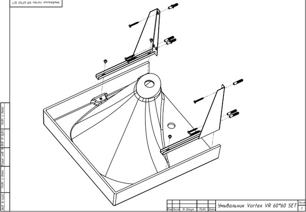 Изображение товара Умывальник Belux Vortex Set VR-60х60