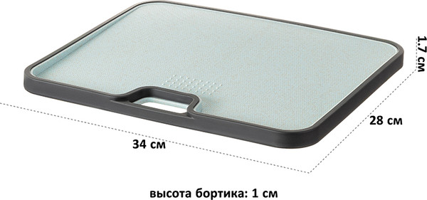 Изображение товара Разделочная доска Elan Gallery 960220 (мятный)