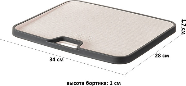 Изображение товара Разделочная доска Elan Gallery 960219 (белый)