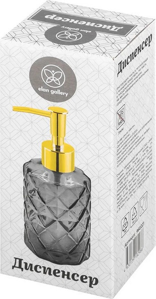 Изображение товара Дозатор моющего средства Elan Gallery 960221 (графит)