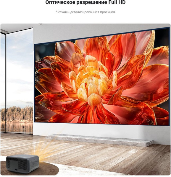 Изображение товара Проектор Touyinger Q12W Pro