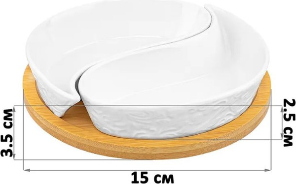 Изображение товара Блюдце для оливок Elan Gallery Инь-Янь лоза / 950335