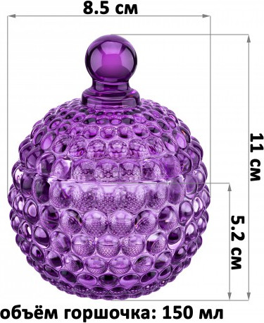 Изображение товара Набор емкостей для хранения Elan Gallery Пузырьки / 890910_2 (2шт, фиолетовый)